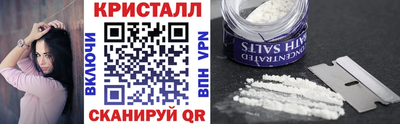 Купить закладки Полтавская АМФ Розовый