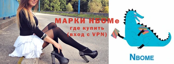 твердый Верея