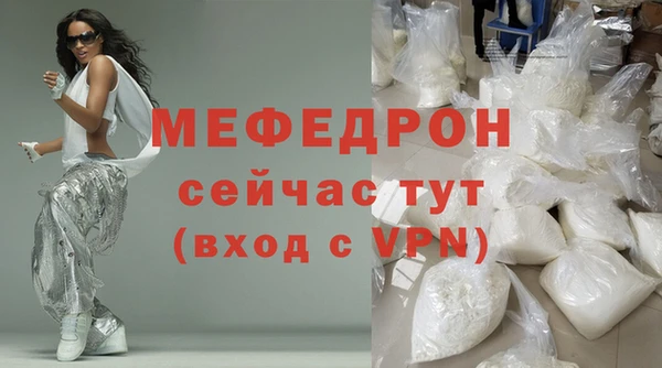 твердый Верея