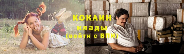 бутик Верхнеуральск