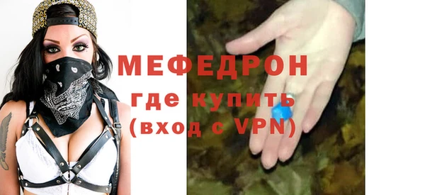 твердый Верея