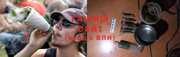 твердый Верея