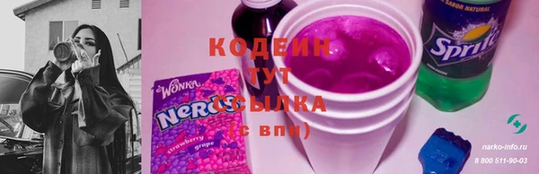 MDMA Волосово