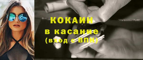 MDMA Волосово