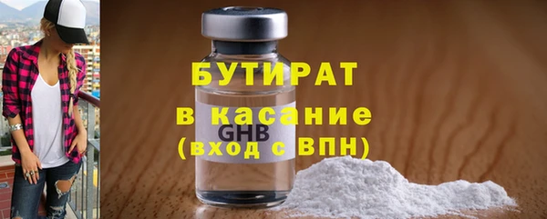 твердый Верея