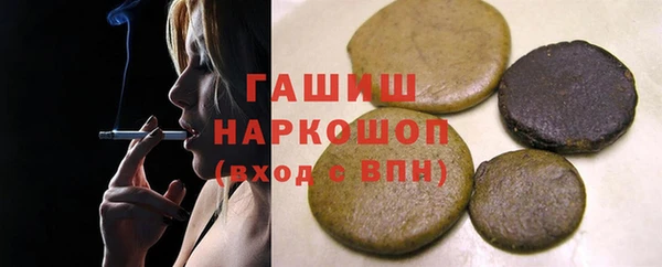 бутик Верхнеуральск