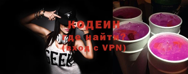 ешки Верхний Тагил