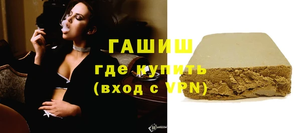 твердый Верея