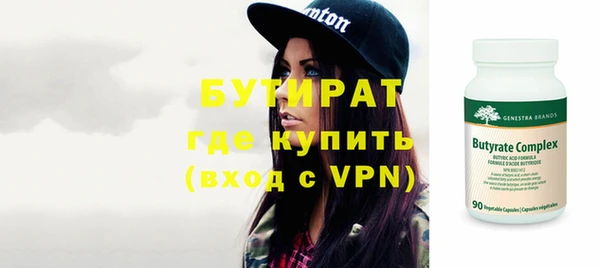 ешки Верхний Тагил