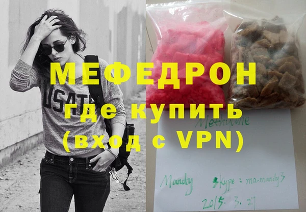 бутик Верхнеуральск