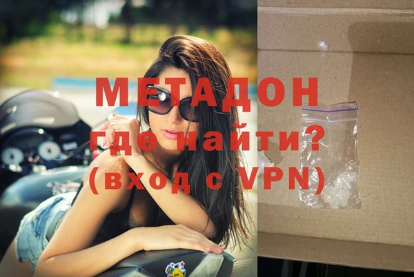 ешки Верхний Тагил