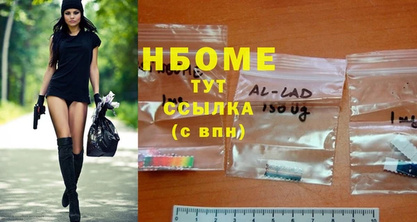 ешки Верхний Тагил