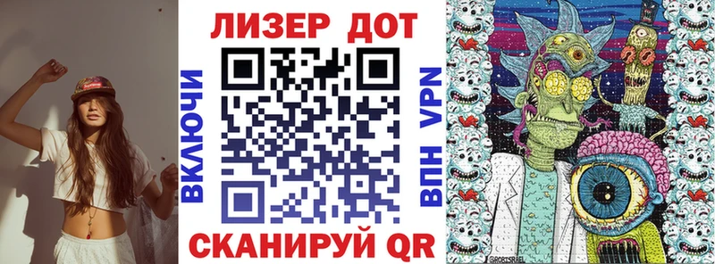 Купить закладки  Полтавская  Марки NBOMe 1500мкг 