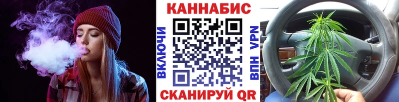 Купить где  Полтавская  Бошки марихуана план 